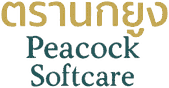 ตรานกยูง Peacock Softcare